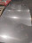 Лист нержавеющий 10 мм AISI 304 в Алматы
