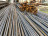 Арматура 11 мм А 500 Ст3сп ГОСТ 34028-2016 в прутках 12 м в Алматы