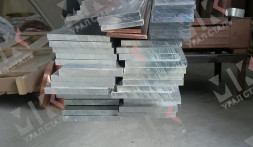 Полоса алюминиевая 60х4 мм АД0