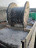 Кабель КГВВнг(А)-FRLS 37х2.5 в Алматы