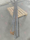 Квадрат стальной 09Г2С 4х4 мм ГОСТ 2591-88