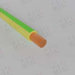 Провод ПуГВнг(A)-LS 0.5