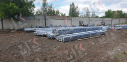Уголок оцинкованный 63х40х0.55 Ст1-3