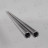Труба стальная бесшовная 133x6,5 мм Ст20 ГОСТ 57423-2016 в Алматы