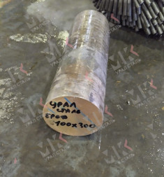 Круг бронзовый 125 мм БрХ1