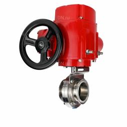 Затвор дисковый поворотный WBV3131S-2W-C-H Ду20 Ру10 кламповый, корпус - пищевая нержавеющая сталь 304, уплотнение - Silicon, с электроприводом QT-EX-005M-O2-220VAC-У1 с моментной муфтой и штурвалом