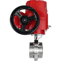 Затвор дисковый поворотный WBV3131E-2W-T-H Ду15 Ру10 резьбовой, корпус - пищевая нержавеющая сталь 304, уплотнение - EPDM, с электроприводом QT-EX-005M-O2-220VAC-У1 с моментной муфтой и штурвалом