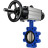 Затвор дисковый поворотный WBV1616N-2W-Fb-H Ду125 Ру16 LUG корпус - чугун QT450, диск - чугун QT450, уплотнение - NBR, с пневмоприводом PA-DA-105-1 и пневмораспределителем 4M310-08 DC24V в Алматы