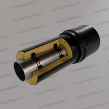 Концевой элемент, Ст 09Г2С (ГОСТ 8732-78) 57 мм - ППУ ПЭ - МЗИ