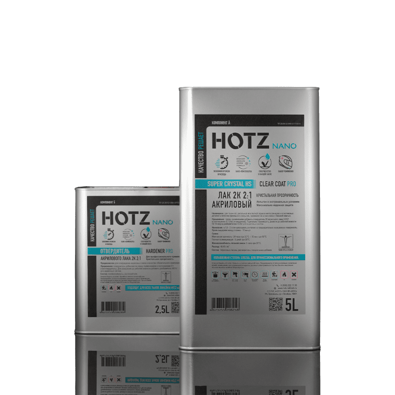 HOTZ 2K Акриловый лак HS Super Crystal КРИСТАЛЬНЫЙ БЛЕСК