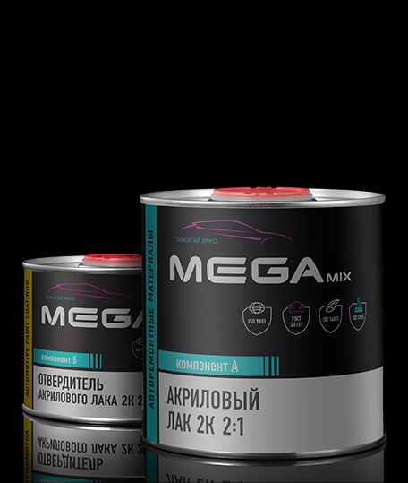 Лак автомобильный акриловый 2К HS, глянцевый, двухкомпонентный MEGAMIX, Комплект (лак: 850 мл + отвердитель: 425 мл) Лак автомобильный акриловый 2К HS, глянцевый, двухкомпонентный MEGAMIX, Комплект (лак: 850 мл + отвердитель: 425 мл)