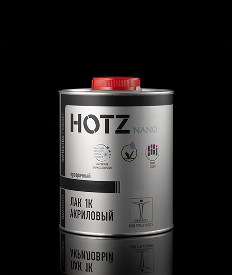 Лак автомобильный акриловый 1К глянцевый, 1 л, HOTZ премиальный Лак автомобильный акриловый 1К глянцевый, 1 л, HOTZ премиальный