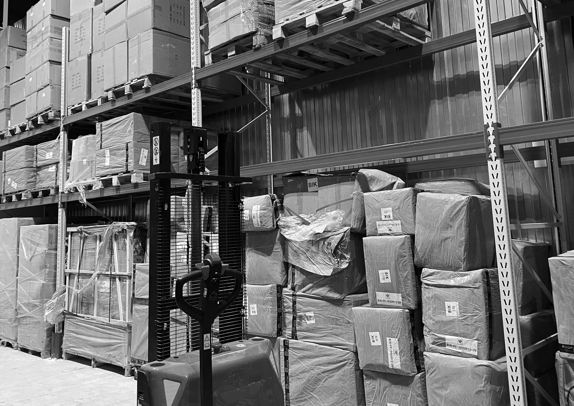 Выгрузка товара