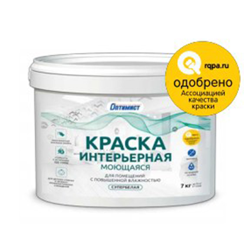 Краска в/д интерьерная моющаяся матовая супербелая "Оптимист" 3кг. W 206/100