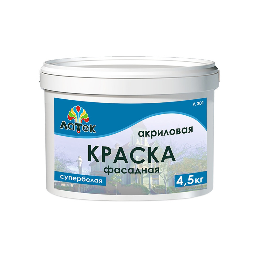 Краска в/д фасадная супербелая "ЛАТЕК" 4,5кг. Л 301/100