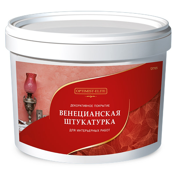 Декоративное покрытие Венецианская штукатурка 3,5кг. D 705