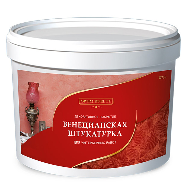 Декоративное покрытие Венецианская штукатурка 7кг. D 705