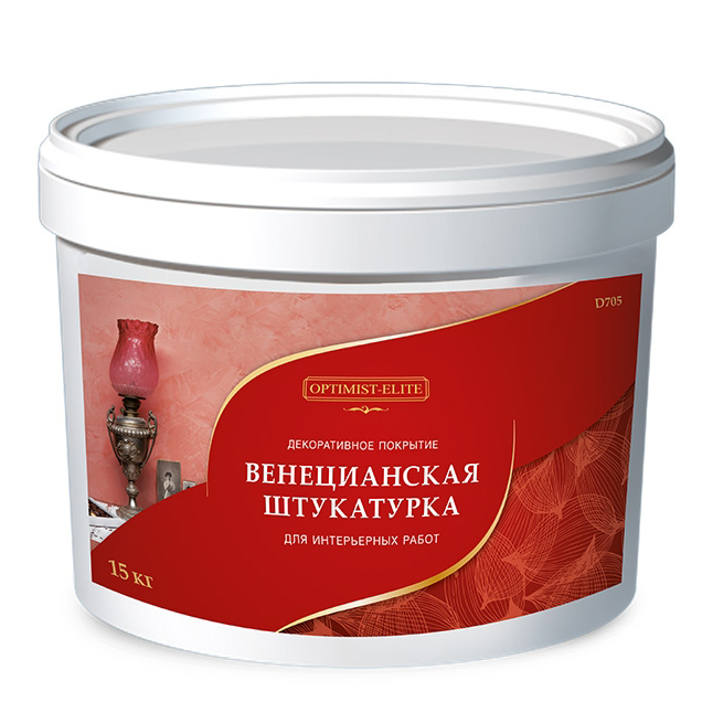 Декоративное покрытие Венецианская штукатурка 15кг. D 705