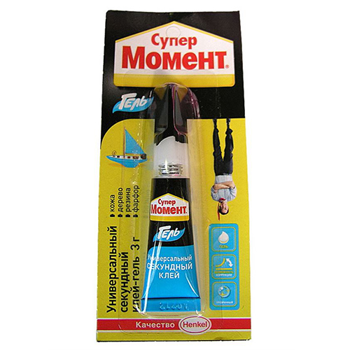 Клей секундный Супер Момент Гель 3г. 622917