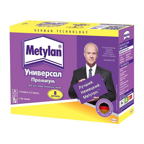 Клей для всех видов бумажных обоев Metylan Универсал Премиум 170г. 1960497