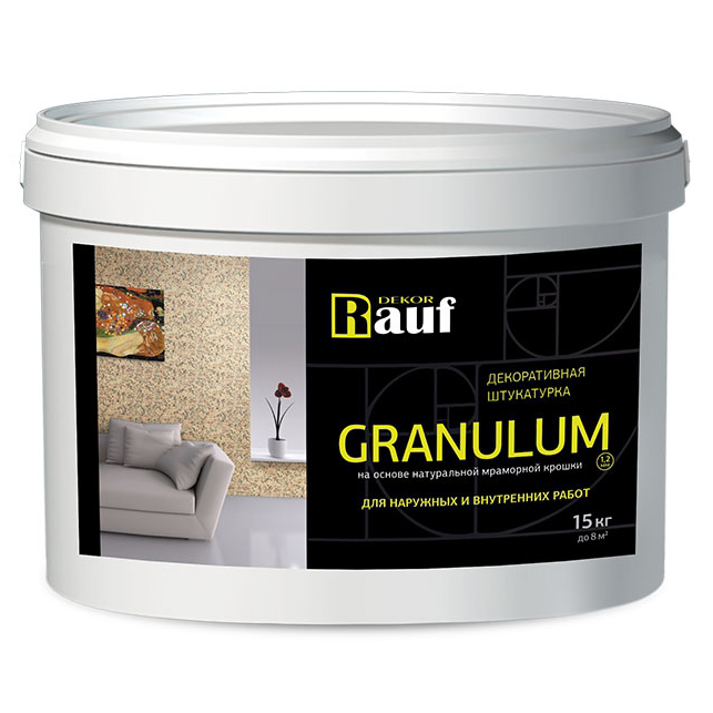 GRANULUM 1,2мм. Декоративная штукатурка для наружных и внутренних работ RAUF decor 15кг. L300