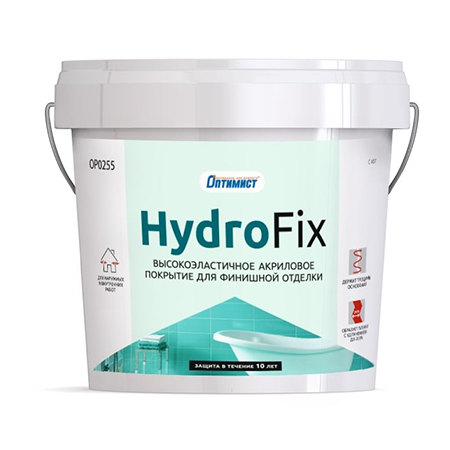Покрытие HydroFix высокоэластичное гидроизоляционное "Оптимист" 7кг. С 407/80