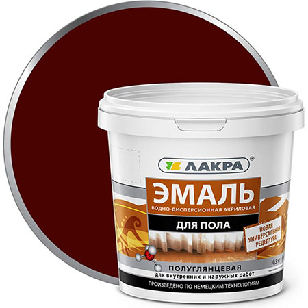 Эмаль акриловая для пола Лакра Красно-коричневый 0,9кг.