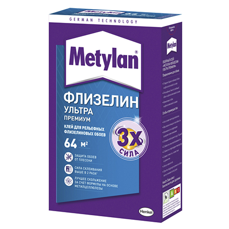 Клей для рельефных флизелиновых обоев Metylan Флизелин Ультра Премиум 500г. 1035098