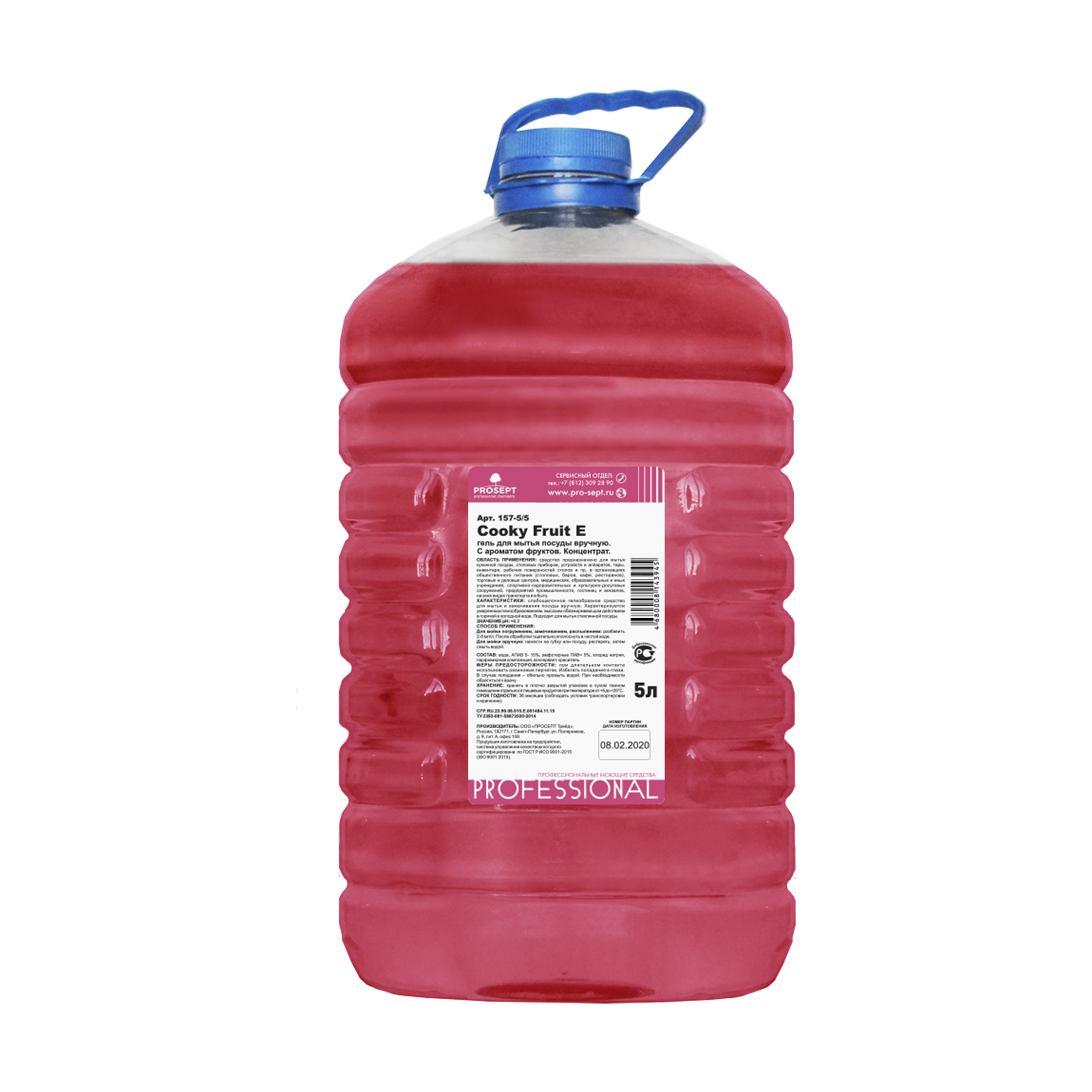 Гель для мытья посуды с ароматом фруктов Prosept Cooky Fruit E 5л ПЭТ 157-5/5