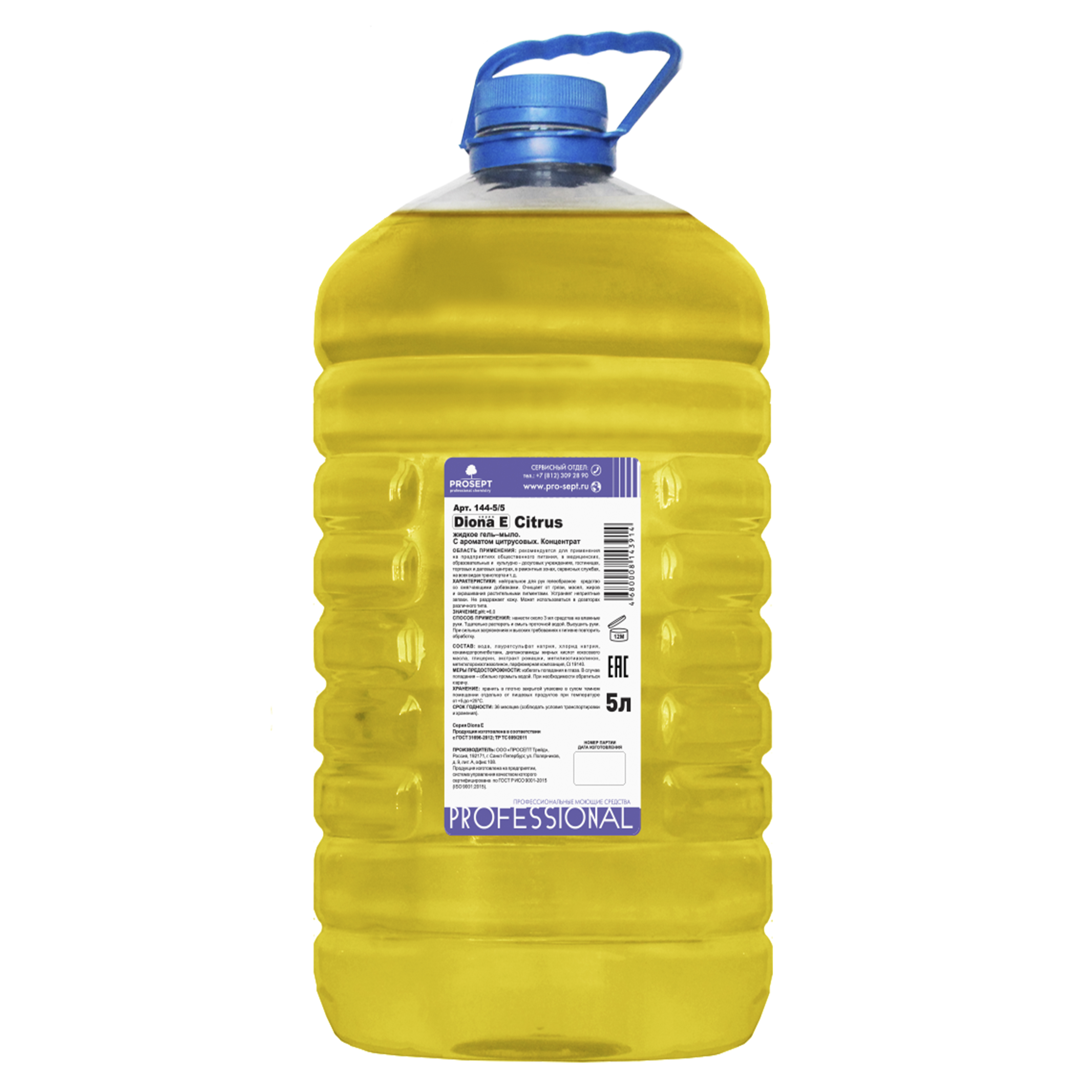 Жидкое гель-мыло с ароматом цитруса Prosept Diona Citrus E 5л ПЭТ 144-5/5