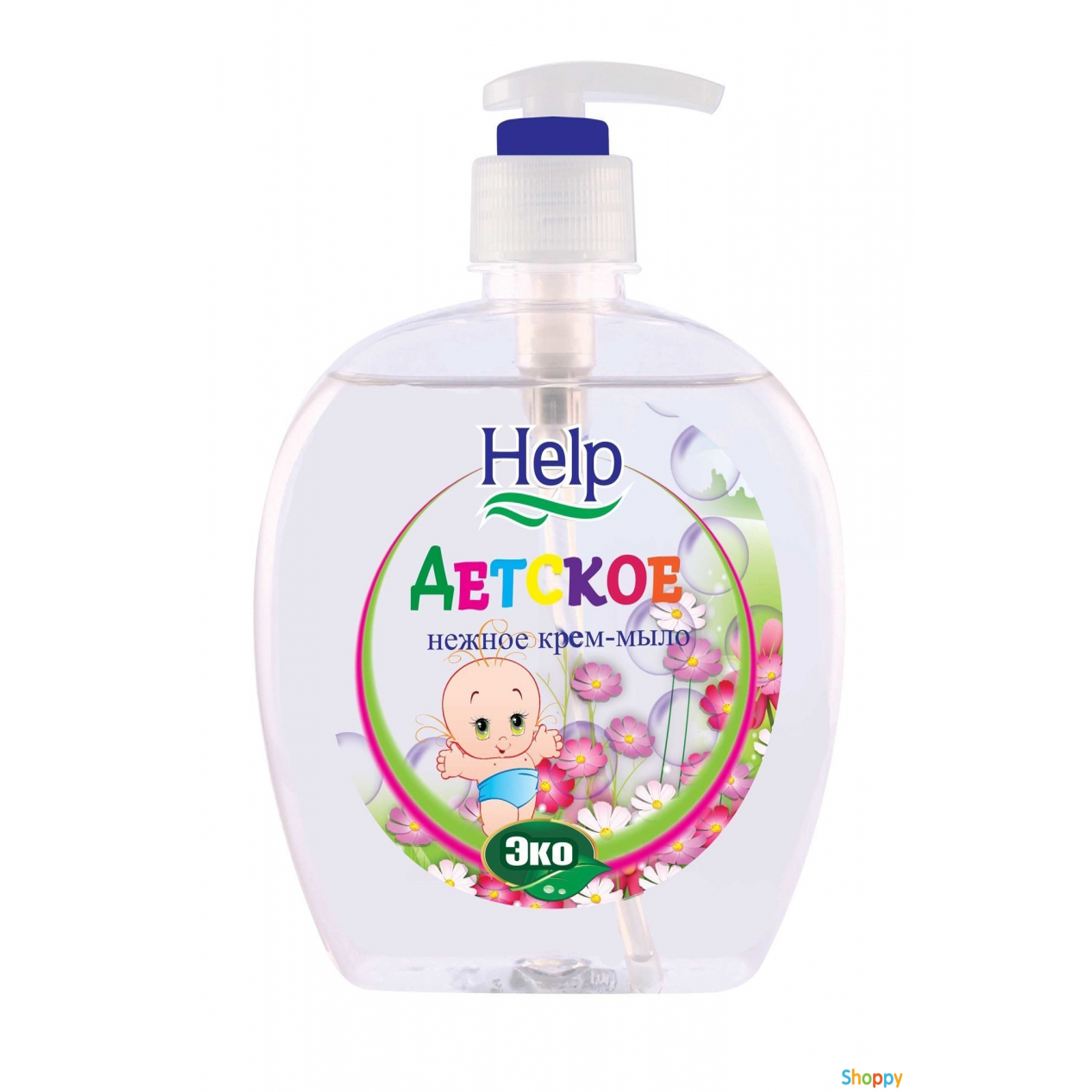 Крем-мыло Детское Help 500мл с дозатором 5-0373/5-0311