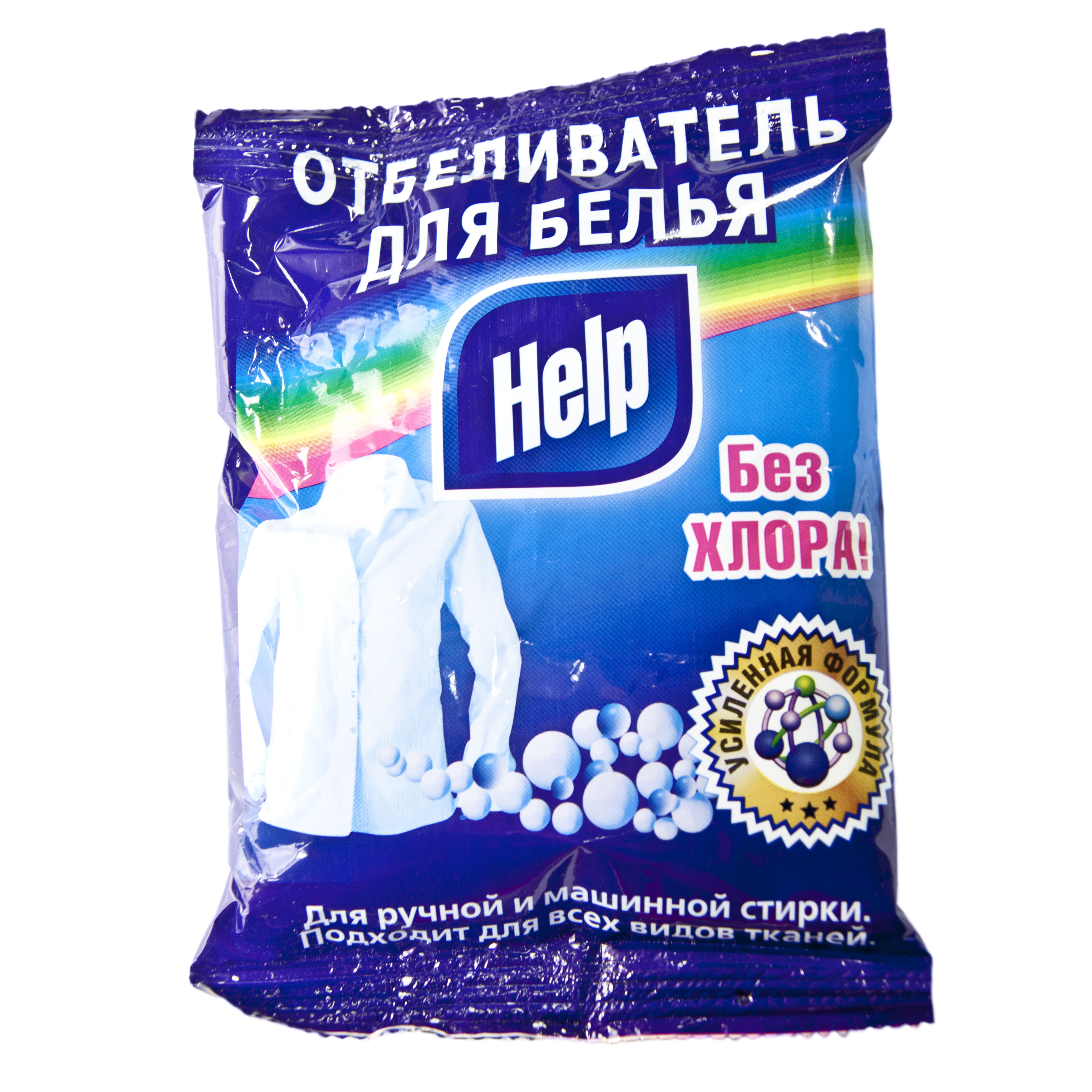 Отбеливатель для белья Help 250г 4-0304