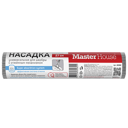 Насадка универсальная ПВА 27см Master House для швабры БугиВуги 60082