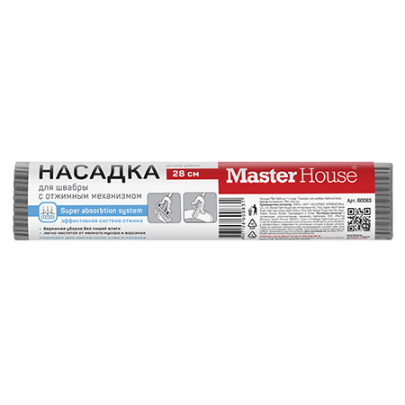 Насадка ПВА 28см Master House для швабры Бабочка Блюз 60083