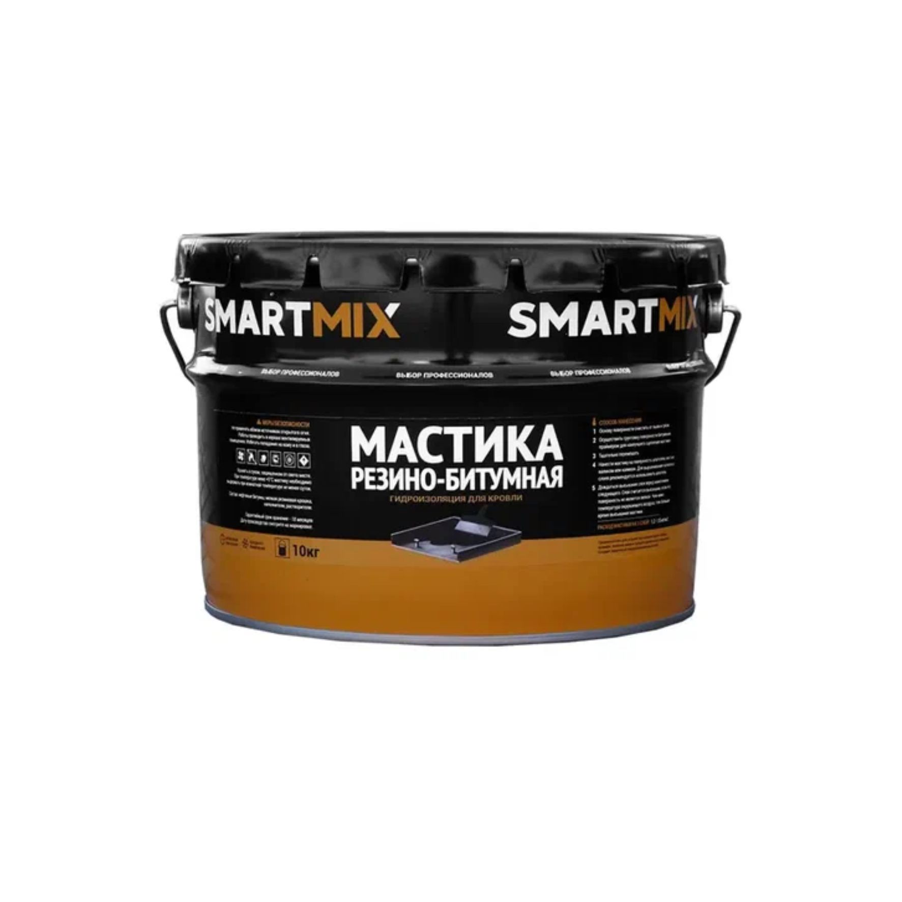 Мастика Резино-битумная Smartmix, 10кг ЮСК 1/60