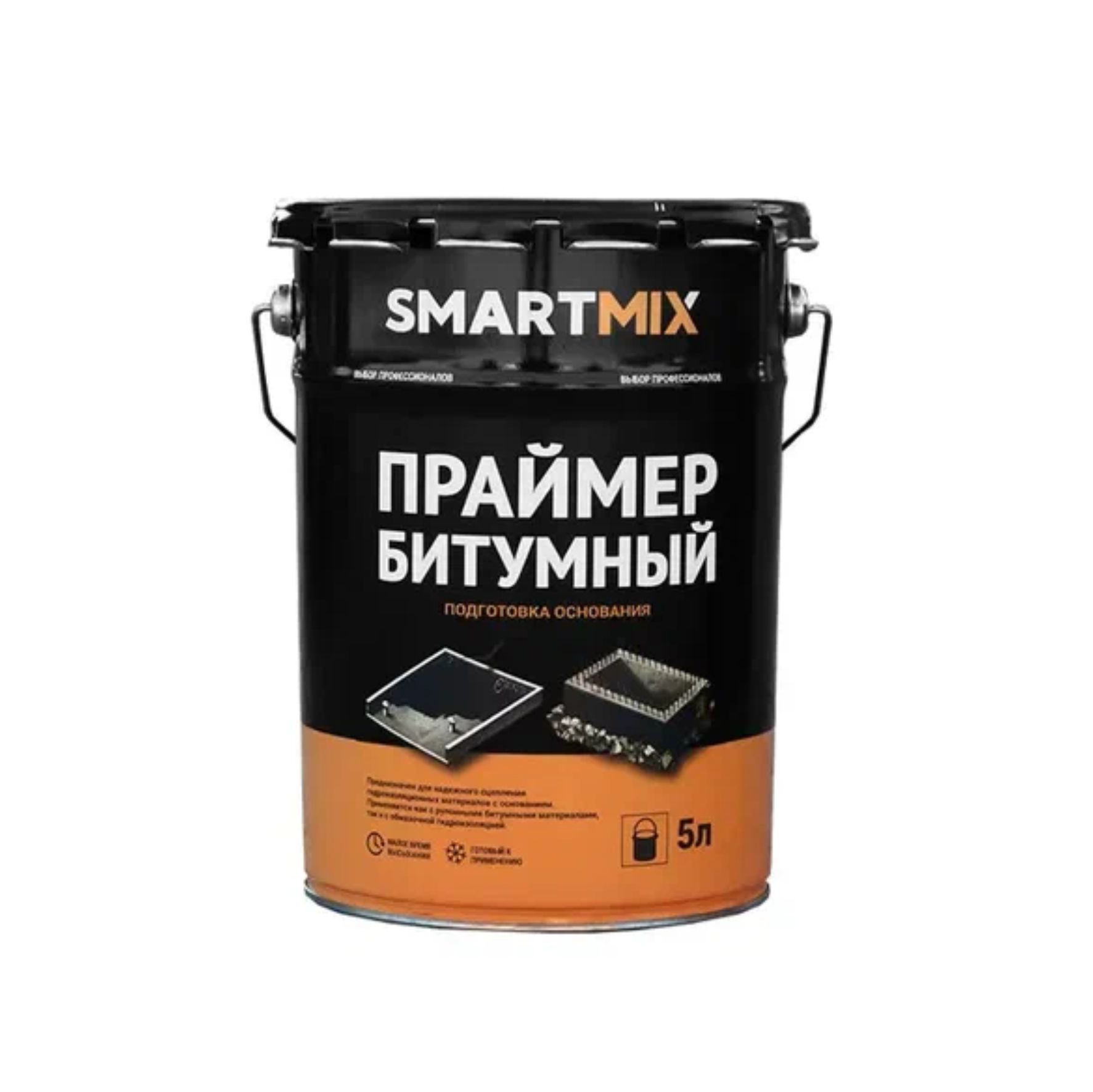 Праймер битумный Smartmix, 5л. ЮСК