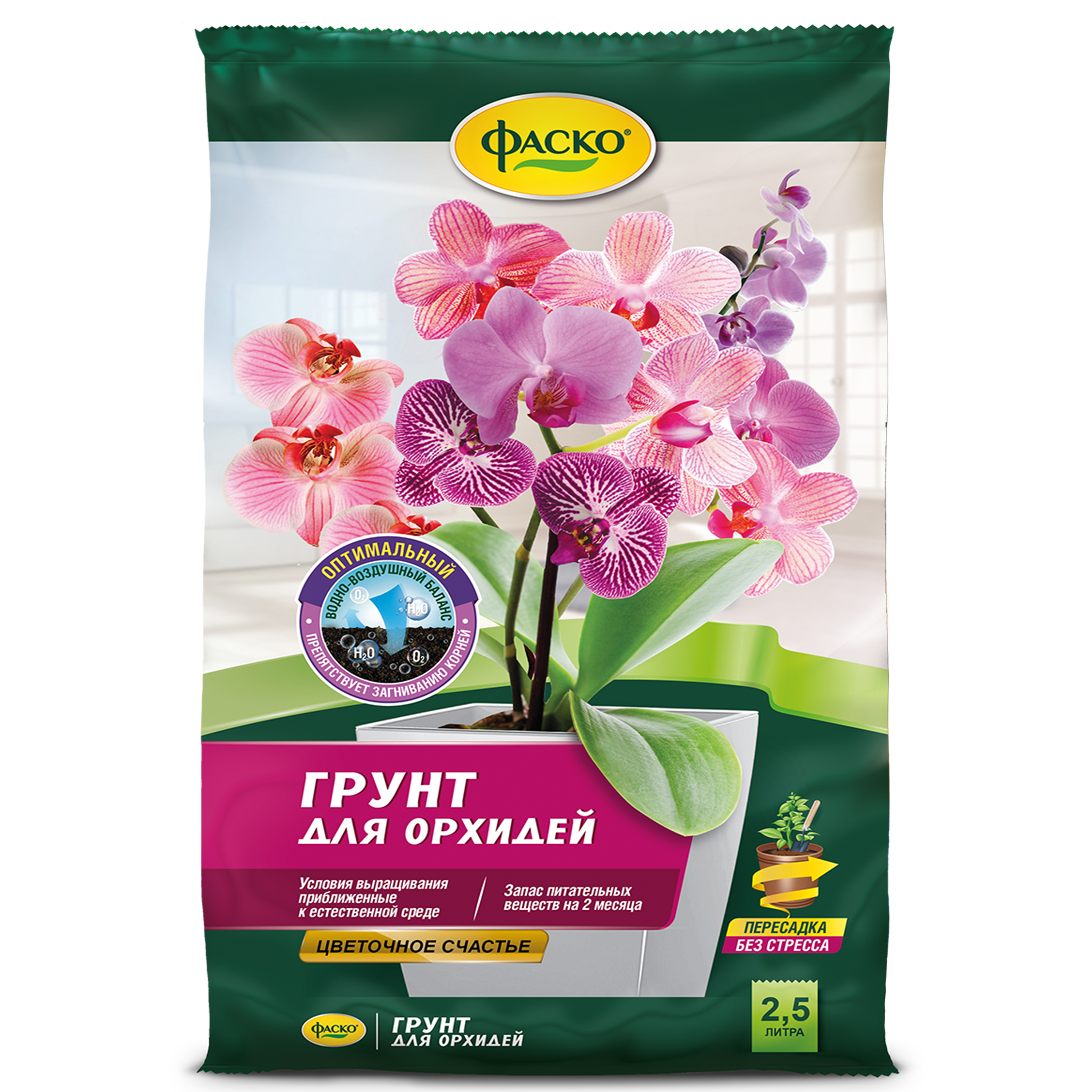 Грунт для орхидей Фаско Цветочное счастье 2,5л