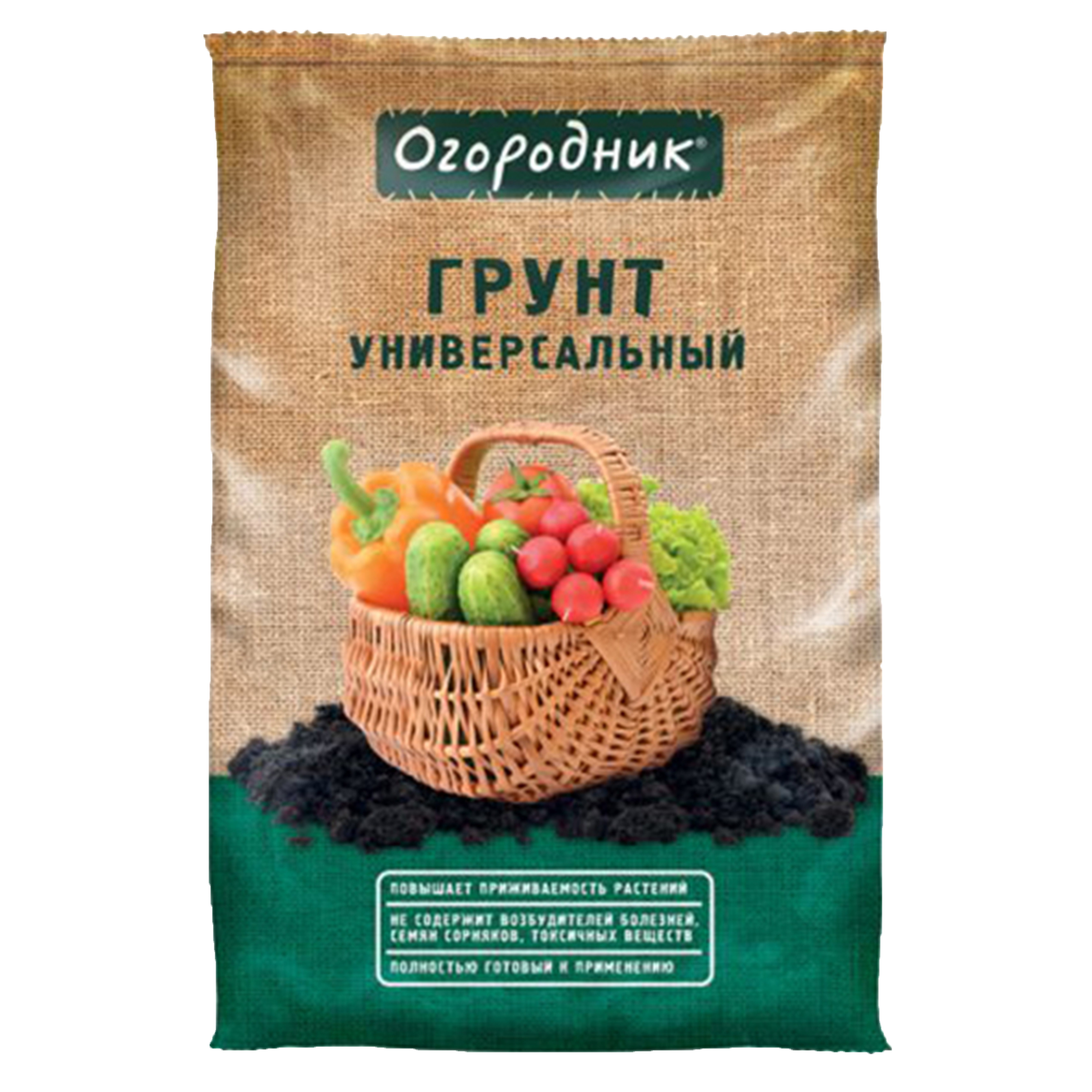 Грунт универсальный Огородник 9л