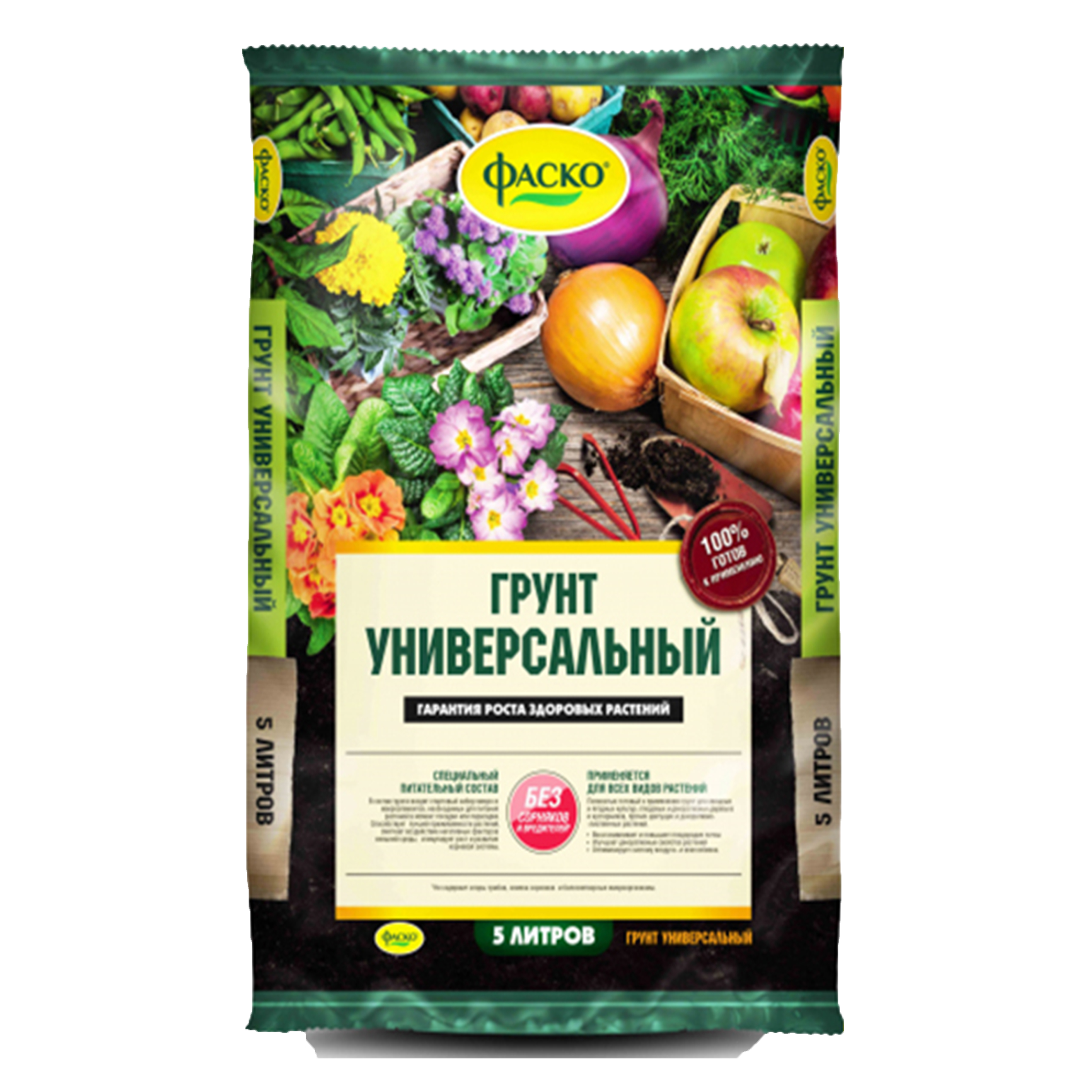 Грунт универсальный Фаско 5л
