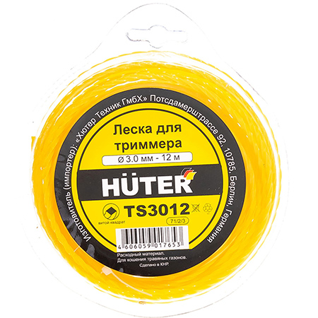 Леска Huter TS3012 (3мм, 12м, витой квадрат)