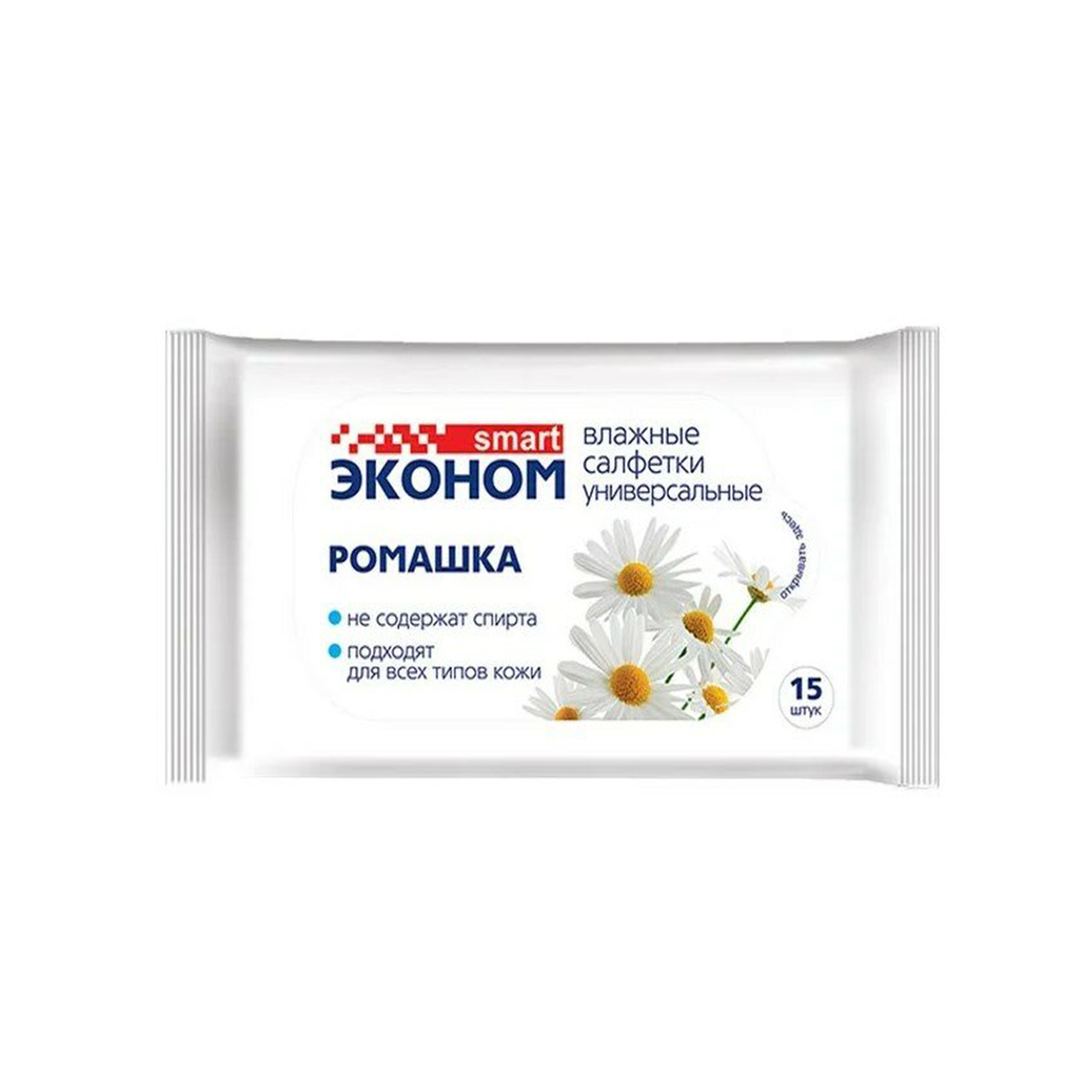 Салфетки влажные "Ромашка" Эконом Smart 15шт. 30027