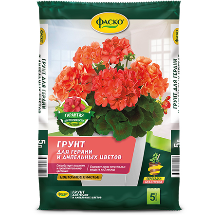 Грунт для Герани и ампельных цветов Фаско Цветочное счастье 5л