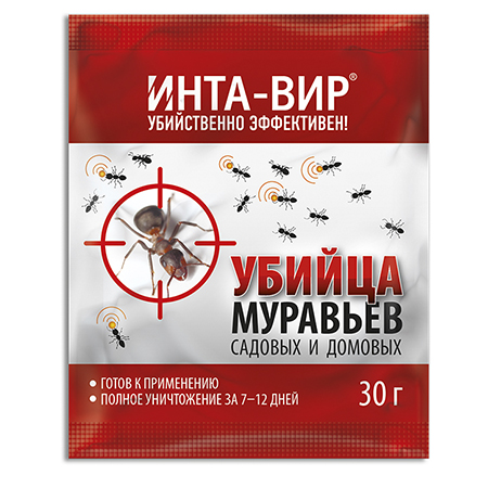 Инсектицидное средство от муравьев Инта-Вир® 20г (50шт.)