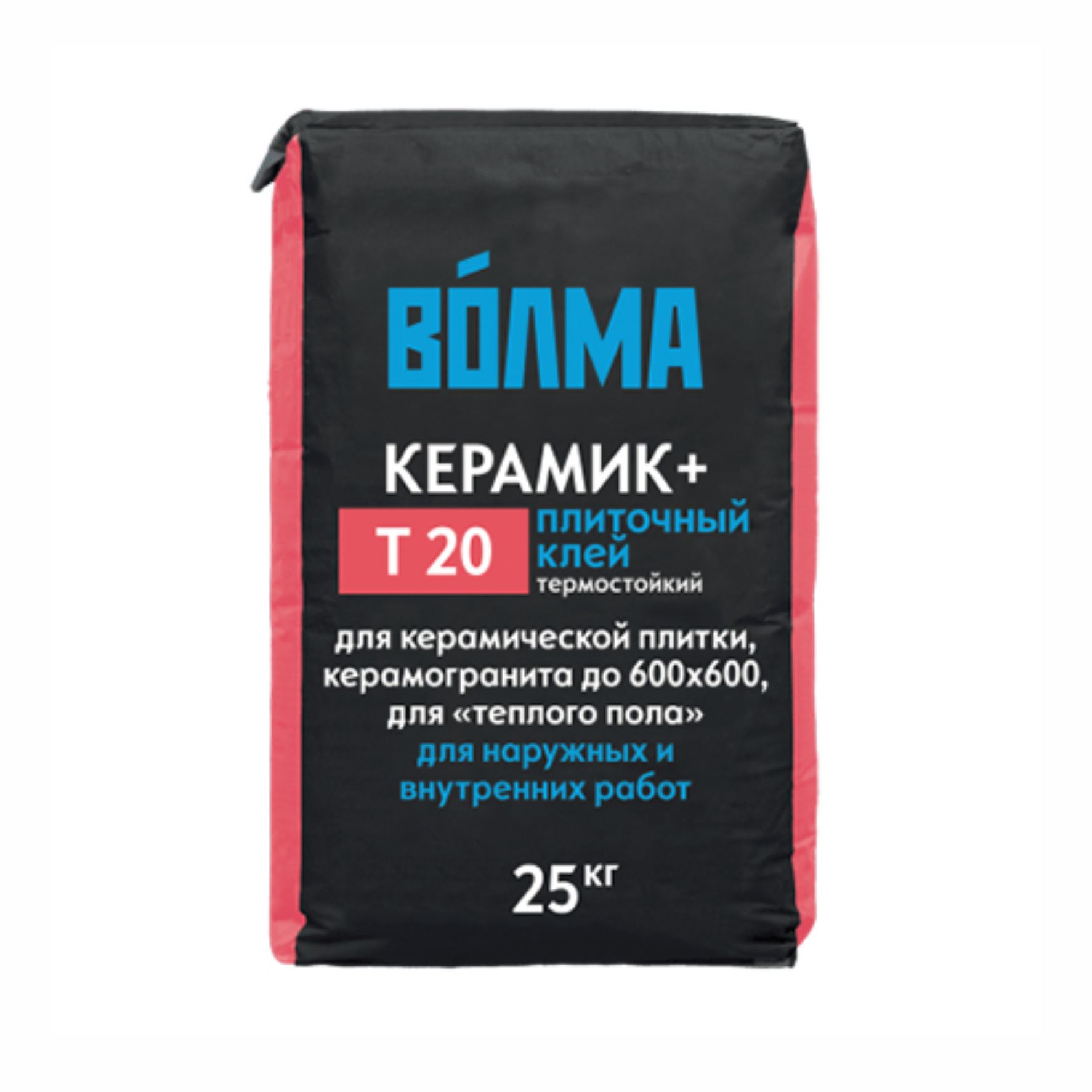 Клей цементный для керамической плитки и керамогранита Волма Т20 Керамик+ 25кг 1/56