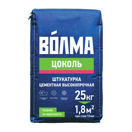 Штукатурка цементная высокопрочная Волма Цоколь 25кг 1/56