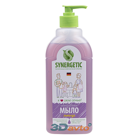 Жидкое мыло "Лаванда" SYNERGETIC" 500мл 105054