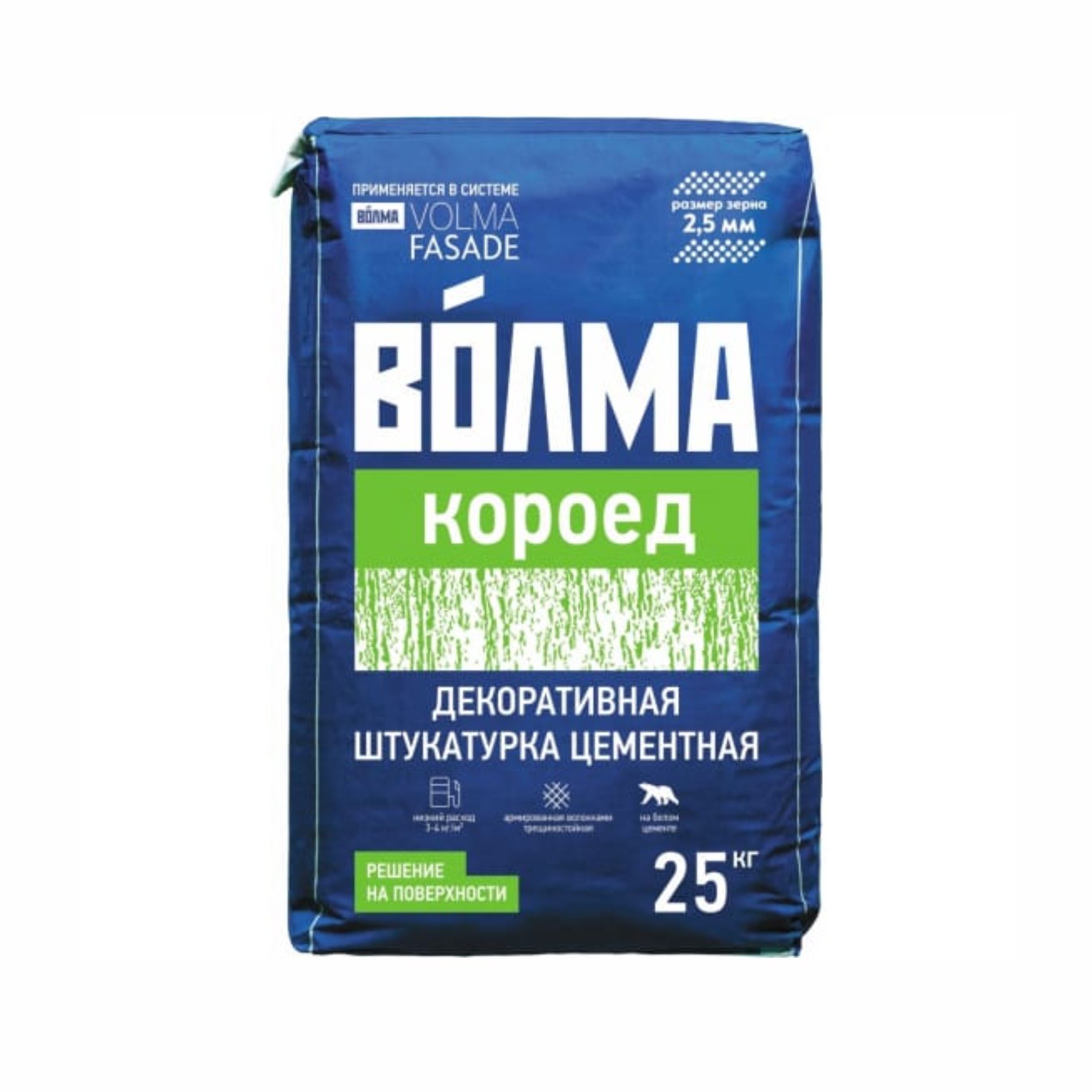 Штукатурка цементная Волма Короед (фракция 2,5мм) 25кг 1/48