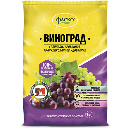Удобрение сухое Фаско 5М минеральное для Винограда гранулированное 1 кг