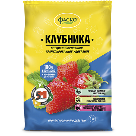 Удобрение сухое Фаско 5М минеральное для Клубники гранулированное 1 кг