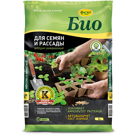 Грунт для семян и рассады Фаско БИО 5л